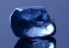 Botswana unveils 20-carat blue diamond