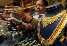Rural gold demand likely to rise this Akshaya Tritiya
