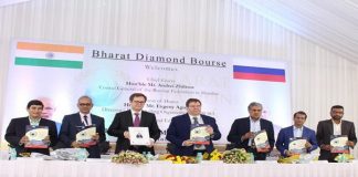 Registration Opens for 2019 Bharat Diamond Bourse