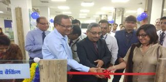 SBI Sets up Gold Metal Business in Surat with Support From GJEPC’s Regional Office