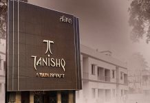 Titan Q4 Profit $42M; Plans 60-70 New Jewellery Stores This Year Titan Q4 Profit $42M; Plans 60-70 New Jewellery Stores This Year