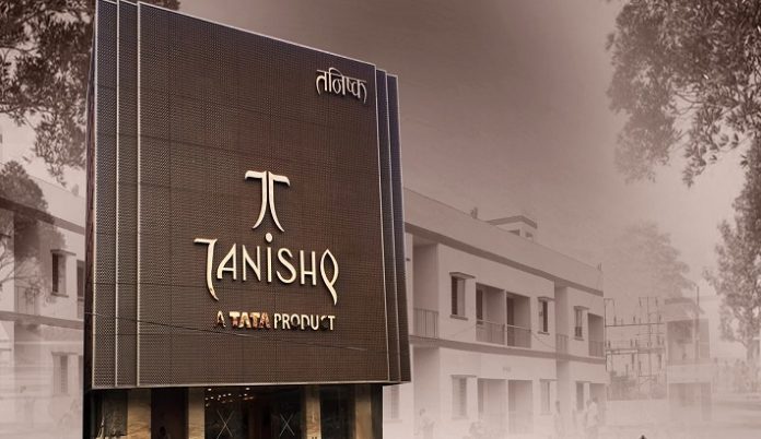 Titan Q4 Profit $42M; Plans 60-70 New Jewellery Stores This Year