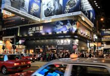 HK jewellery sales weaken in April