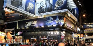 HK jewellery sales weaken in April