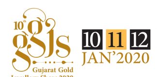 Gujarat Gold Jewellery Show