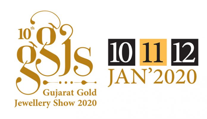Gujarat Gold Jewellery Show