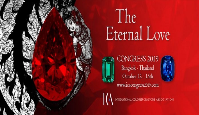 International Colored Gemstone Association