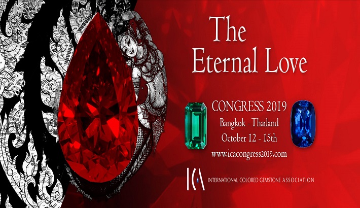International colored hotsell gemstone association