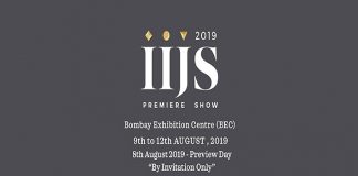 IIJS Premiere 2019