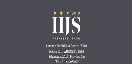 IIJS Premiere 2019