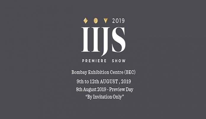 IIJS Premiere 2019