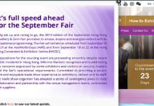 Hong Kong September Show