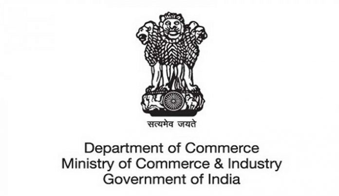 Ministry of commerce and industry government of india