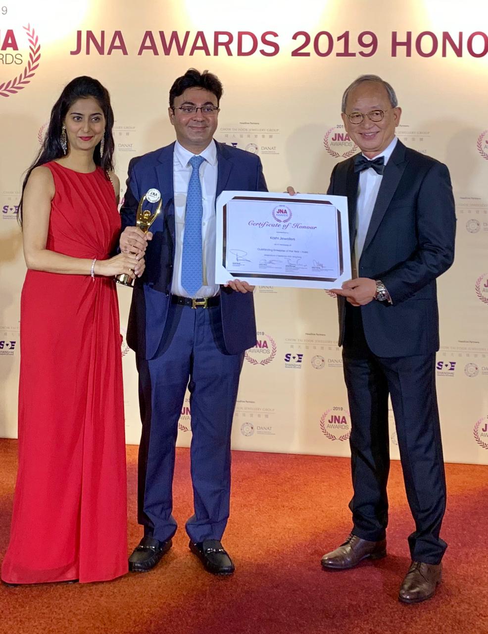 Kashi Jewellers- JNA Awards 2019