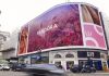 Pandora paints London pink