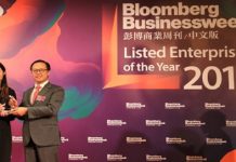 Chow Tai Fook Receives Three Prestigious Accolades at Bloomberg’s Listed Enterprises of the Year 2019