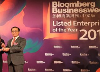Chow Tai Fook Receives Three Prestigious Accolades at Bloomberg’s Listed Enterprises of the Year 2019