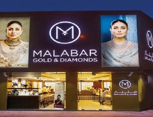 Malabar Gold & Diamonds opens new store in Qatar