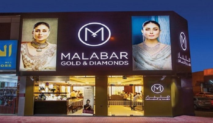 Malabar Gold & Diamonds opens new store in Qatar