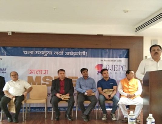 GJEPC and Satara Sarafa Association’s Seminar for Artisans Receives Significant Response