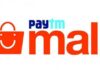 Paytm Mall