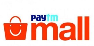 Paytm Mall