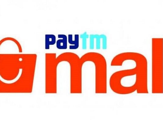 Paytm Mall
