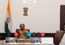 Finance Ministry constitutes a special group