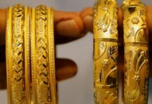 Government launches online registration of gold hallmarking