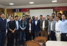 GJEPC Eastern RO Urges Local Manufacturers To Explore Export Prospects