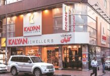 Kalyan Jewellers IPO Aims to Raise $161 Million