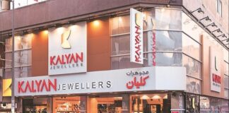 Kalyan Jewellers IPO Aims to Raise $161 Million