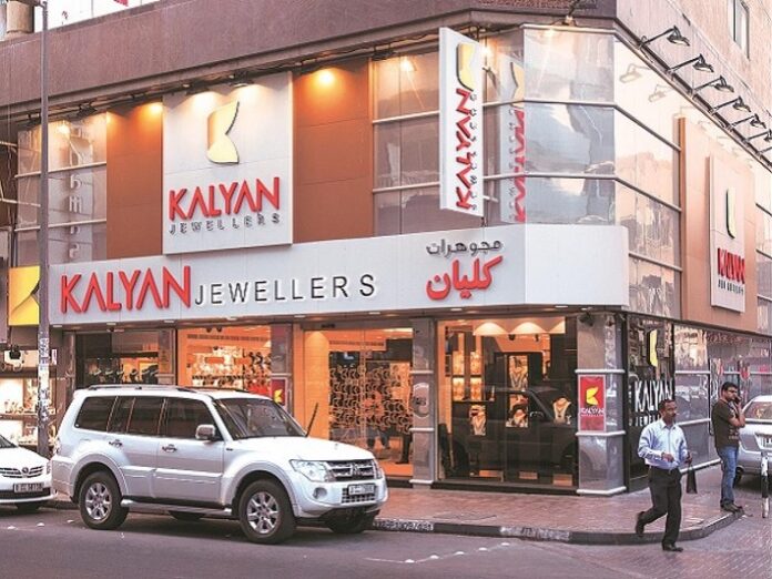 Kalyan Jewellers IPO Aims to Raise $161 Million