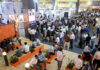 Covid Recovery: India to Host First Major Trade Show