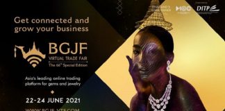 DITP announces ‘BGJF Virtual Trade Fair (The 66th Special Edition)’