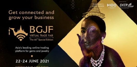 DITP announces ‘BGJF Virtual Trade Fair (The 66th Special Edition)’