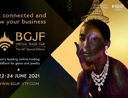 DITP announces ‘BGJF Virtual Trade Fair (The 66th Special Edition)’