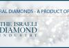 Israel’s Diamond Industry Continues Upward Trend in July 2021