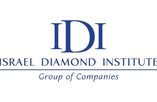 Israeli Diamond Industry