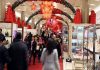 NRF: US Holiday Sales Set For Record 11.5% Jump