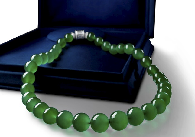 Hutton jade necklace deals