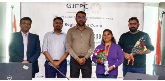 GJEPC’s Gujarat Registration Camp Converts 30 Non-Exporters To Exporters In A Single Day
