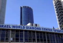 Another Blow for Israel's Diamond Trade