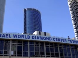Another Blow for Israel's Diamond Trade