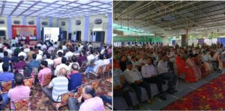 GJEPC Seminars Draw 1400+ Attendees in Bikaner