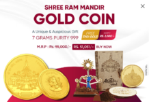 Augmont Gold For All, Mints a unique Shree Ram Mandir Coin Kit as A Precious Tribute to India's Rich Historical Heritage