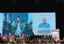GJEPC Charts Path Forward At Gujarat Govt. Seminar