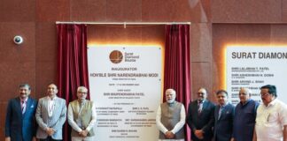 Hon’ble PM Shri Narendra Modi Unveils Surat Diamond Bourse