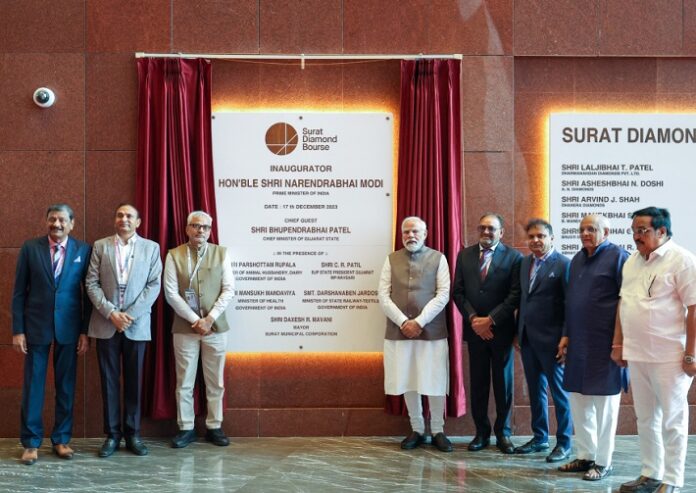 Hon’ble PM Shri Narendra Modi Unveils Surat Diamond Bourse