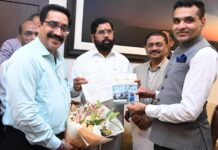 Maharashtra CM Shri Eknath Shinde Invited to Inaugurate IIJS Signature 2024 on 4th January at JWCC